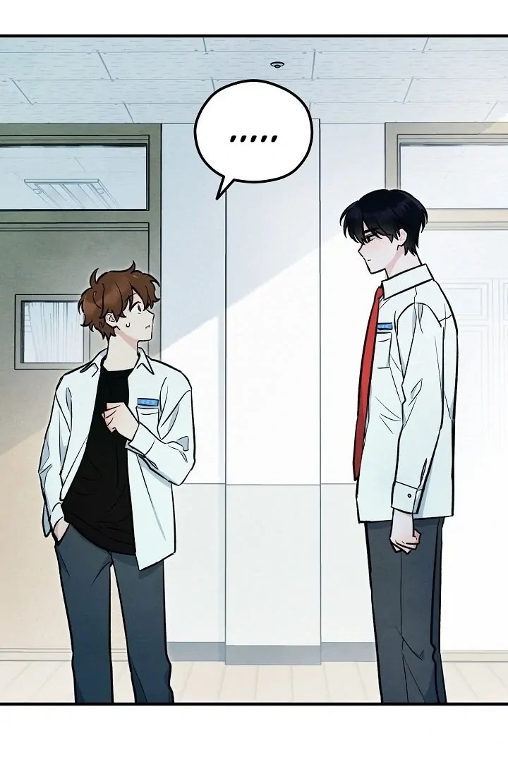 The Spirit of the Ghost Chapter 47.5 page 48 - 