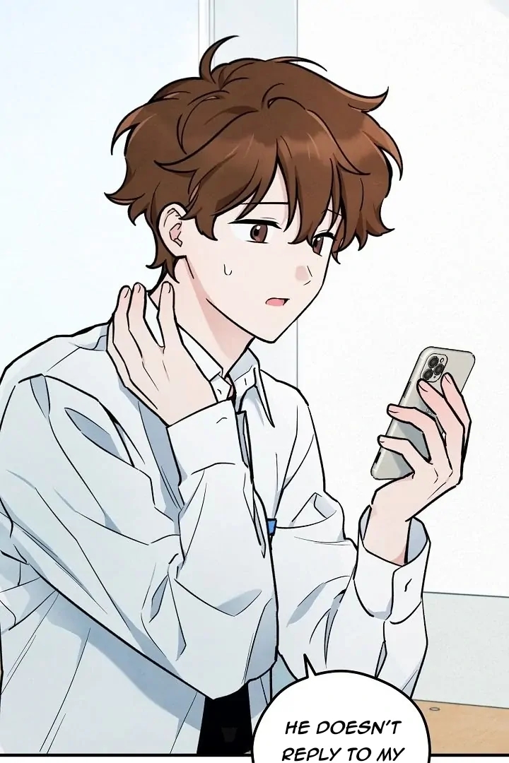 The Spirit of the Ghost Chapter 47.5 page 6 - 