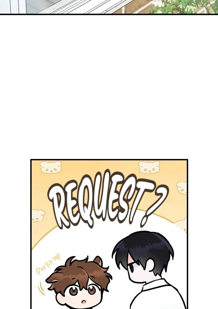 The Spirit of the Ghost Chapter 47.5 page 55 - 