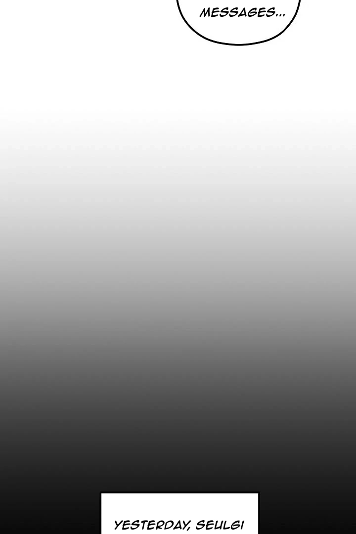 The Spirit of the Ghost Chapter 47.5 page 7 - 