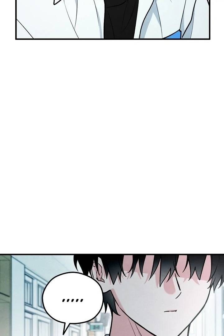 The Spirit of the Ghost Chapter 47.5 page 64 - 