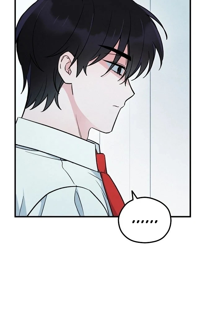 The Spirit of the Ghost Chapter 47.5 page 71 - 