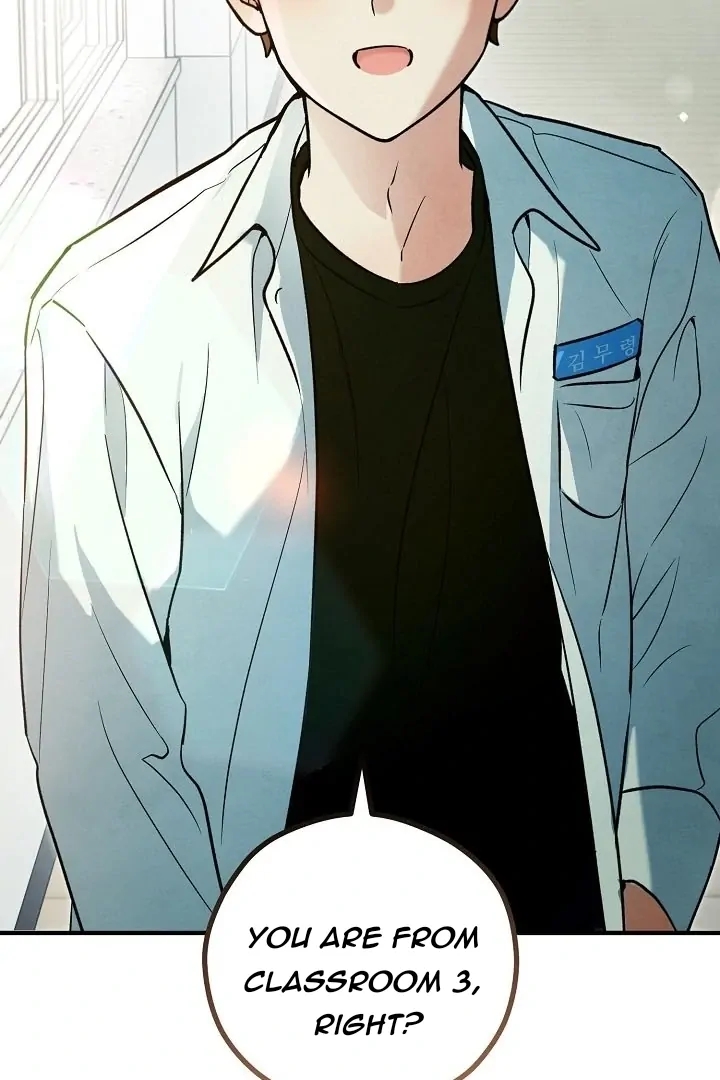 The Spirit of the Ghost Chapter 47.5 page 75 - 