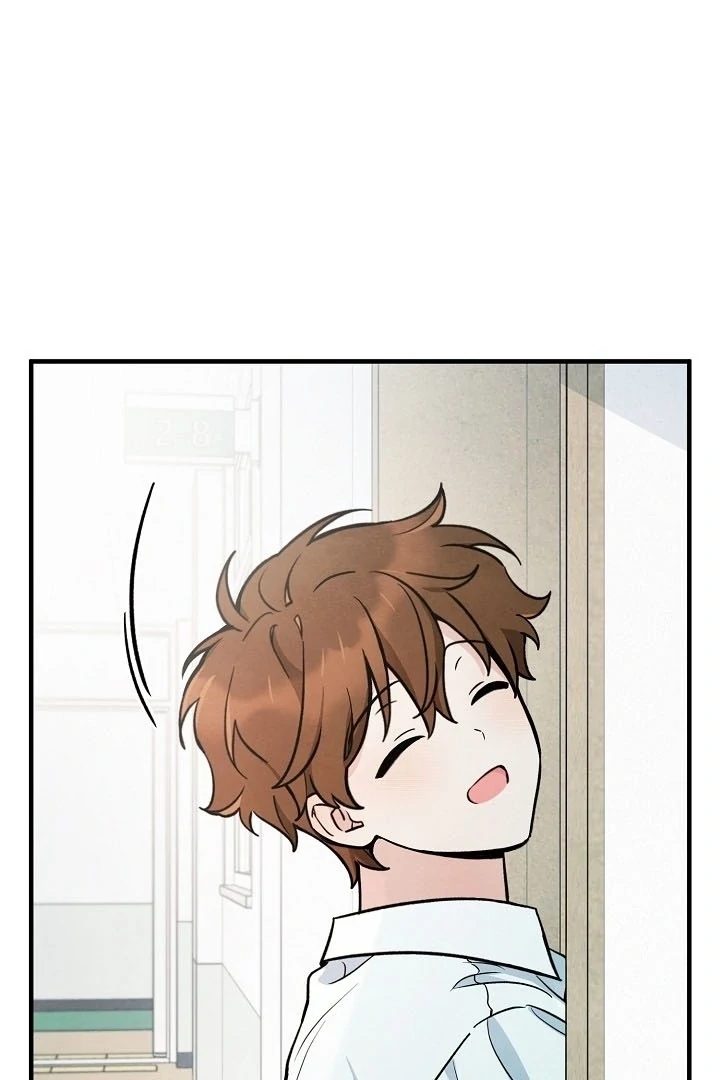 The Spirit of the Ghost Chapter 47.5 page 79 - 