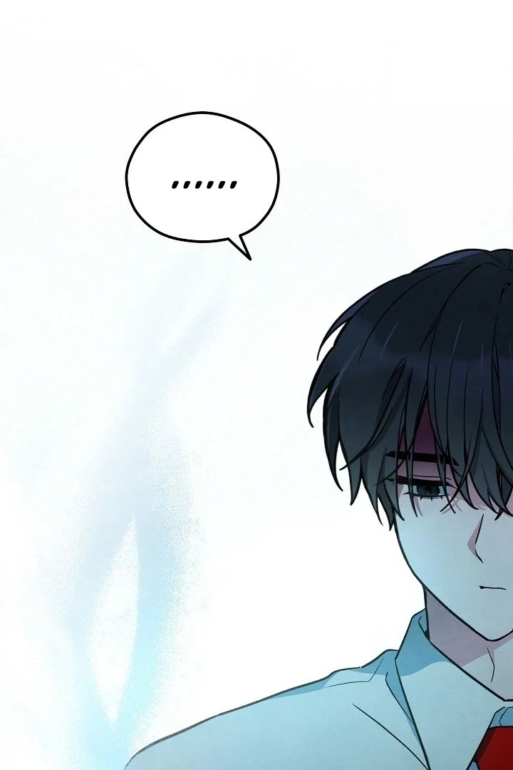 The Spirit of the Ghost Chapter 47.5 page 82 - 