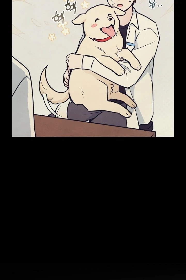 The Spirit of the Ghost Chapter 47.5 page 10 - 