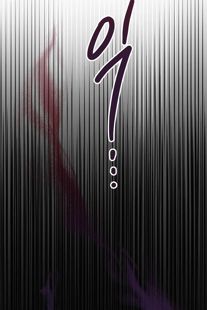 The Spirit of the Ghost Chapter 47.5 page 99 - 