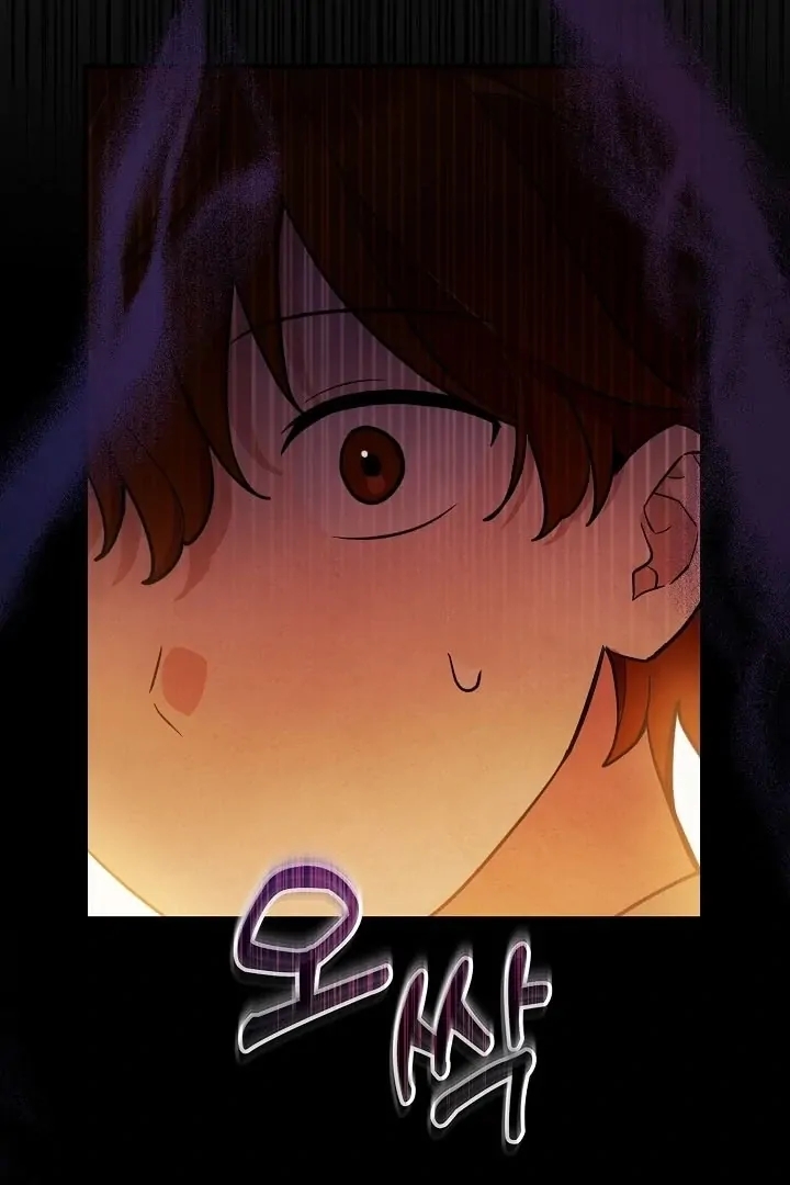The Spirit of the Ghost Chapter 47.5 page 100 - 