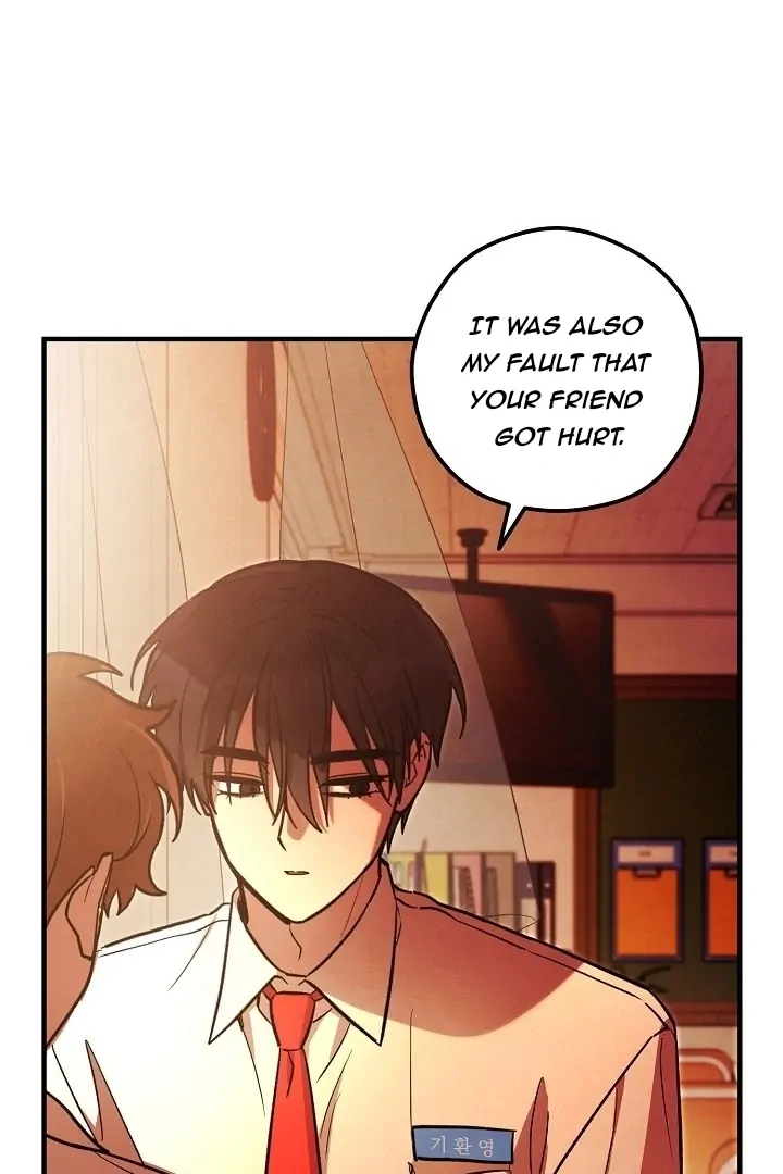 The Spirit of the Ghost Chapter 47.6 page 107 - 