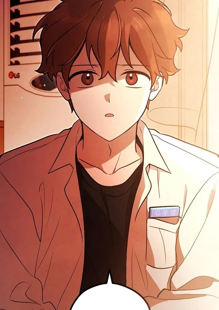 The Spirit of the Ghost Chapter 47.6 page 112 - 
