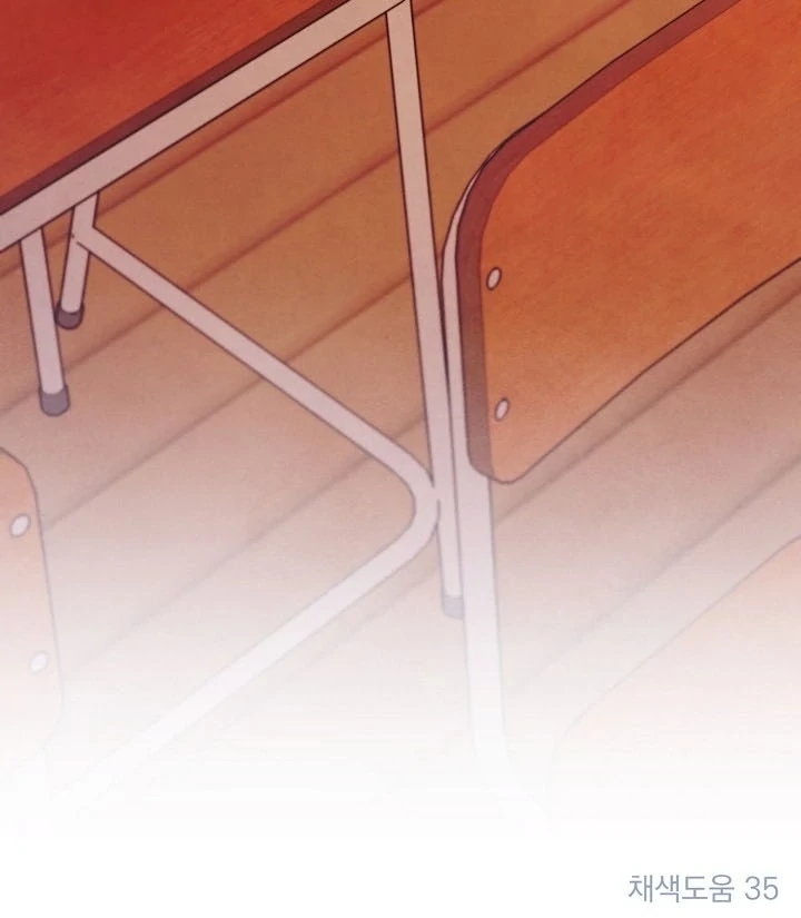 The Spirit of the Ghost Chapter 47.6 page 116 - 