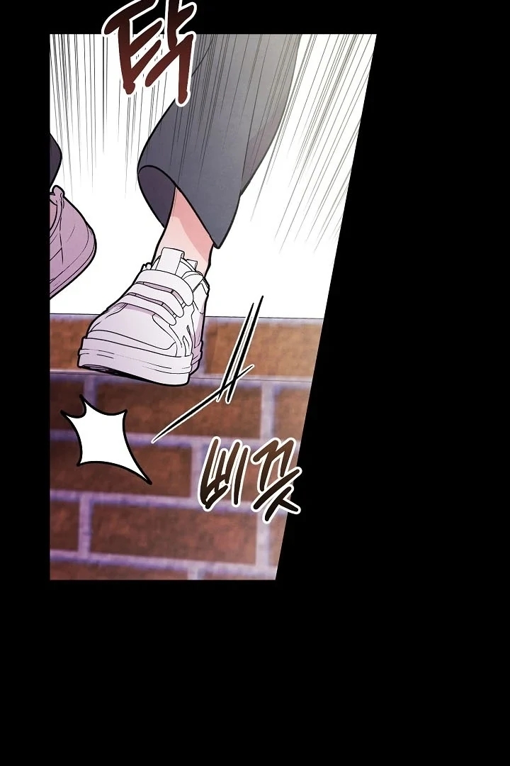 The Spirit of the Ghost Chapter 47.6 page 35 - 