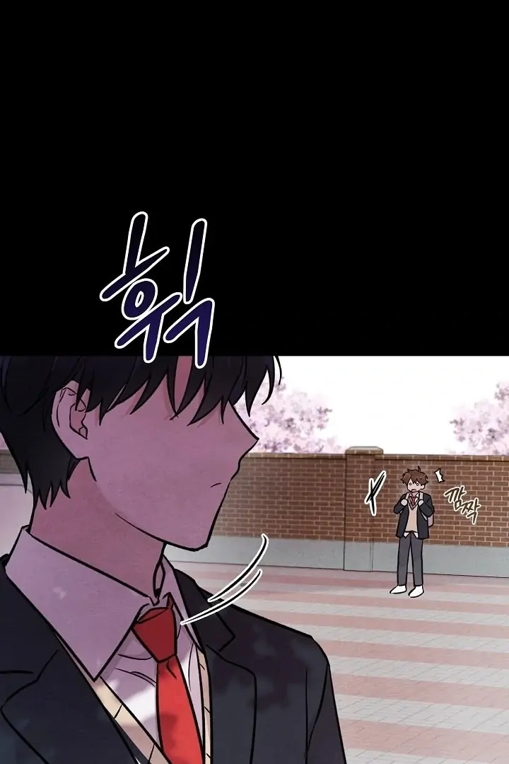 The Spirit of the Ghost Chapter 47.6 page 49 - 
