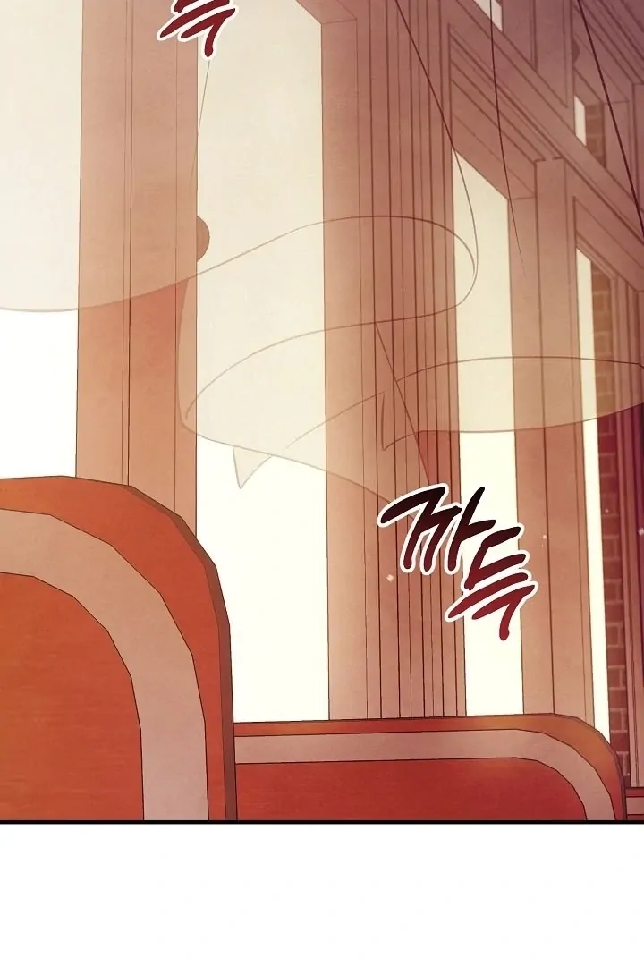 The Spirit of the Ghost Chapter 47.6 page 68 - 