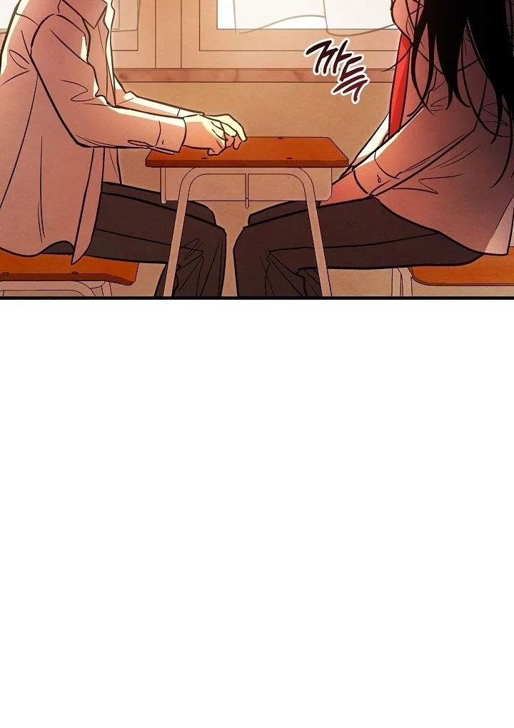 The Spirit of the Ghost Chapter 47.6 page 70 - 