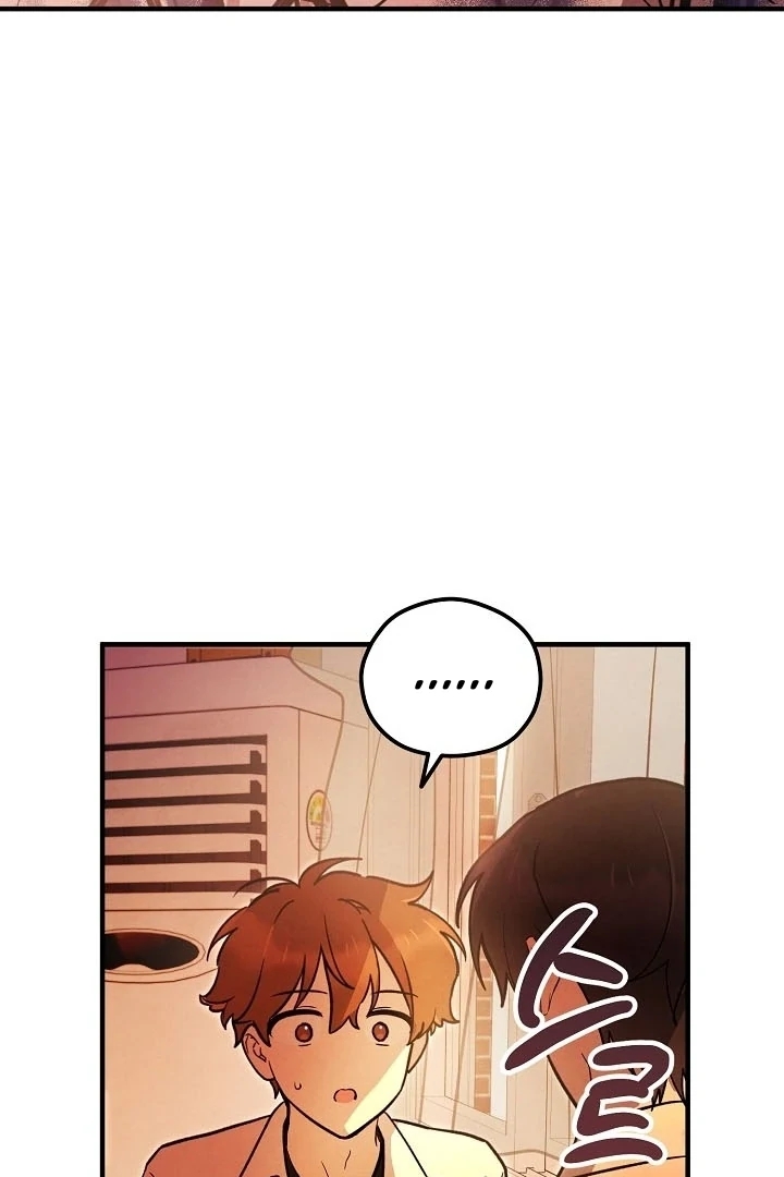 The Spirit of the Ghost Chapter 47.6 page 93 - 