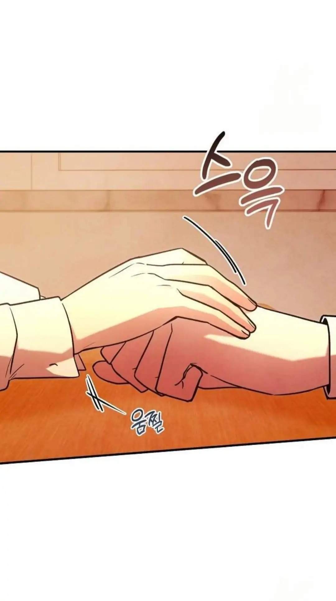 The Spirit of the Ghost Chapter 47.7 page 11 - 
