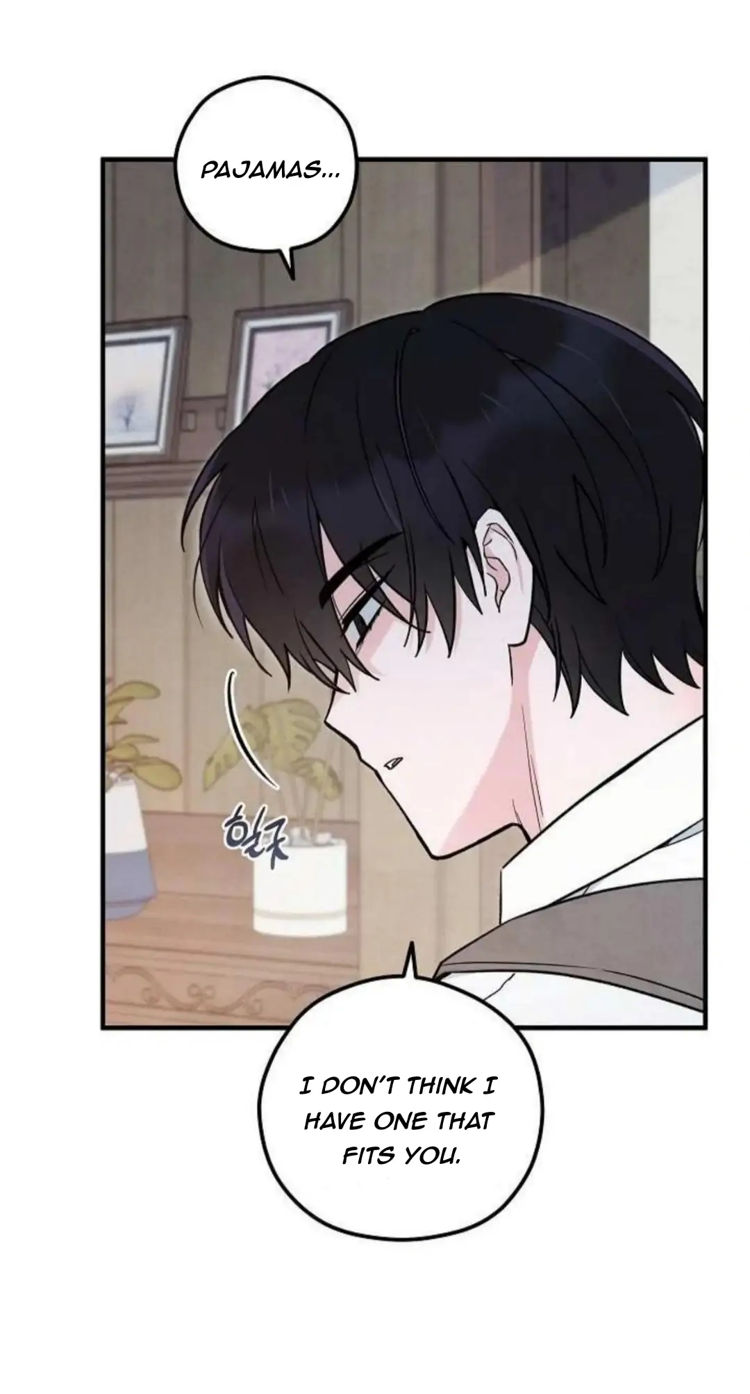 The Spirit of the Ghost Chapter 47.7 page 107 - 