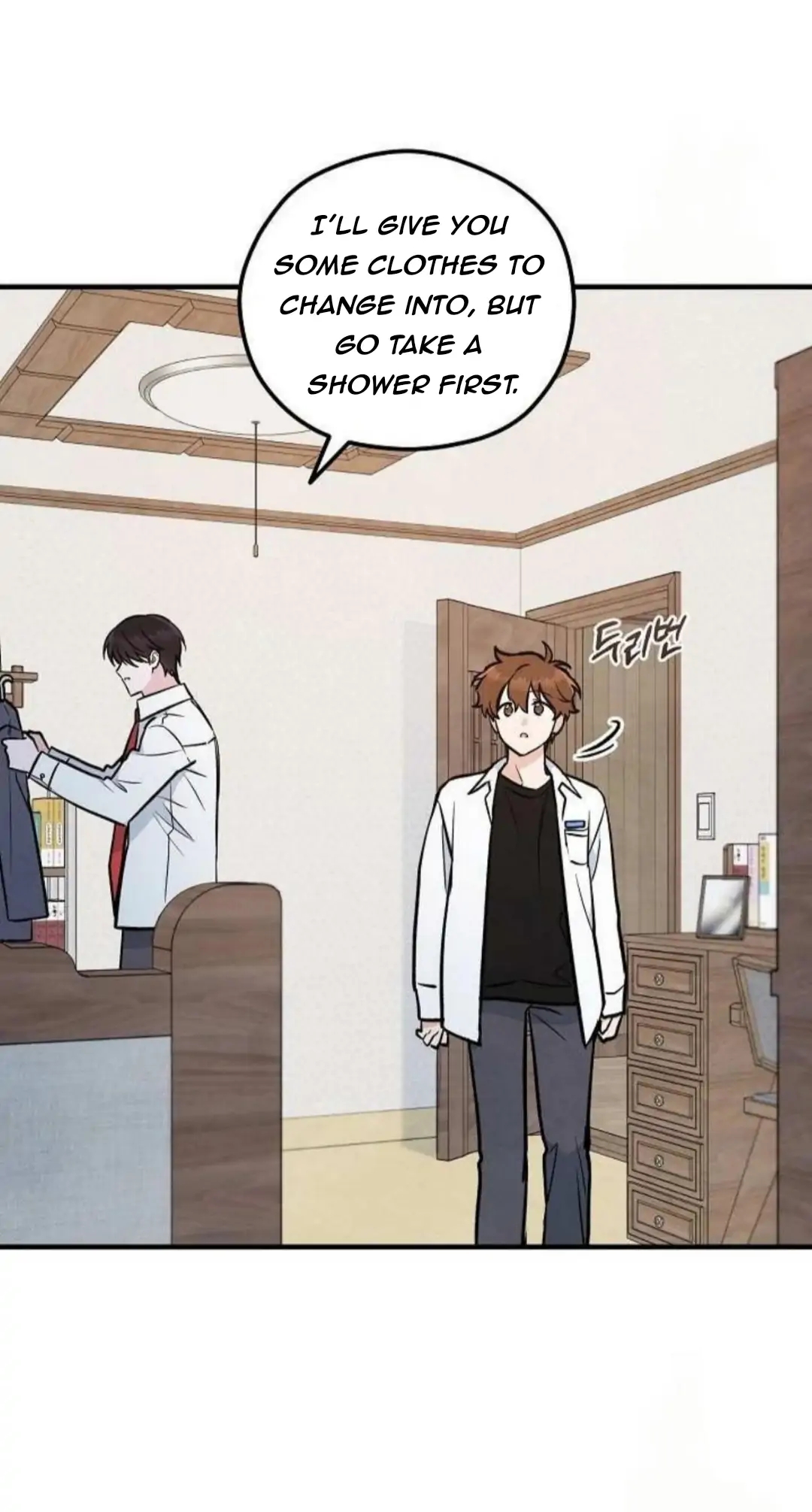 The Spirit of the Ghost Chapter 47.7 page 110 - 