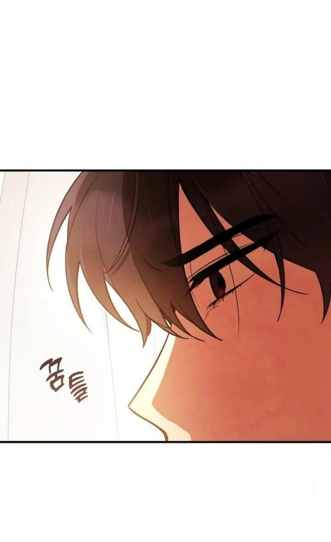 The Spirit of the Ghost Chapter 47.7 page 22 - 
