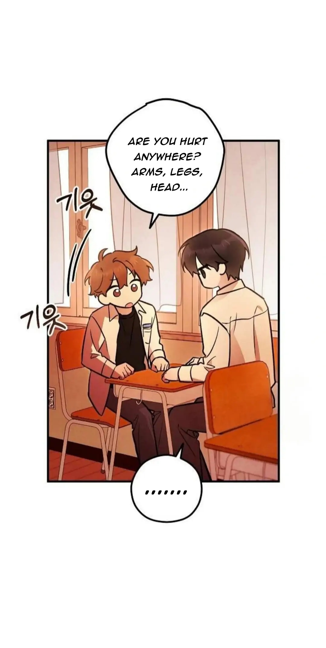 The Spirit of the Ghost Chapter 47.7 page 4 - 