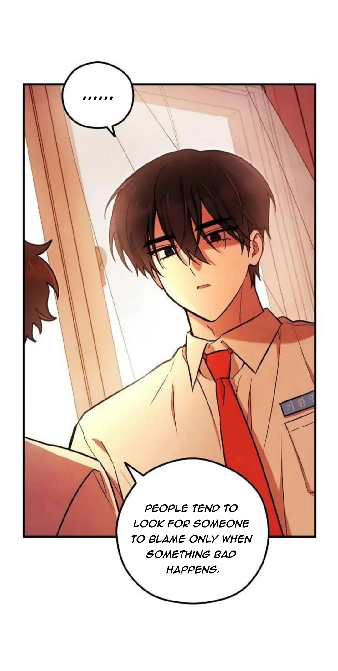 The Spirit of the Ghost Chapter 47.7 page 43 - 