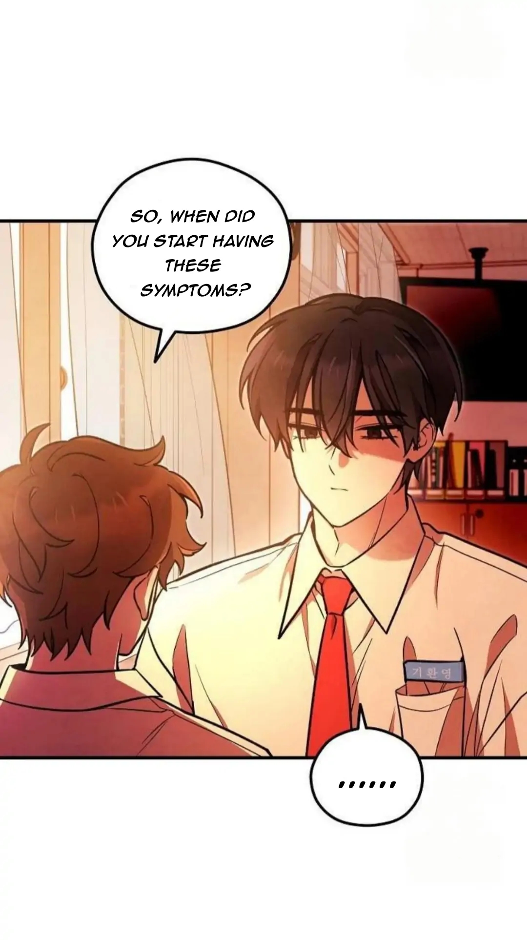 The Spirit of the Ghost Chapter 47.7 page 6 - 