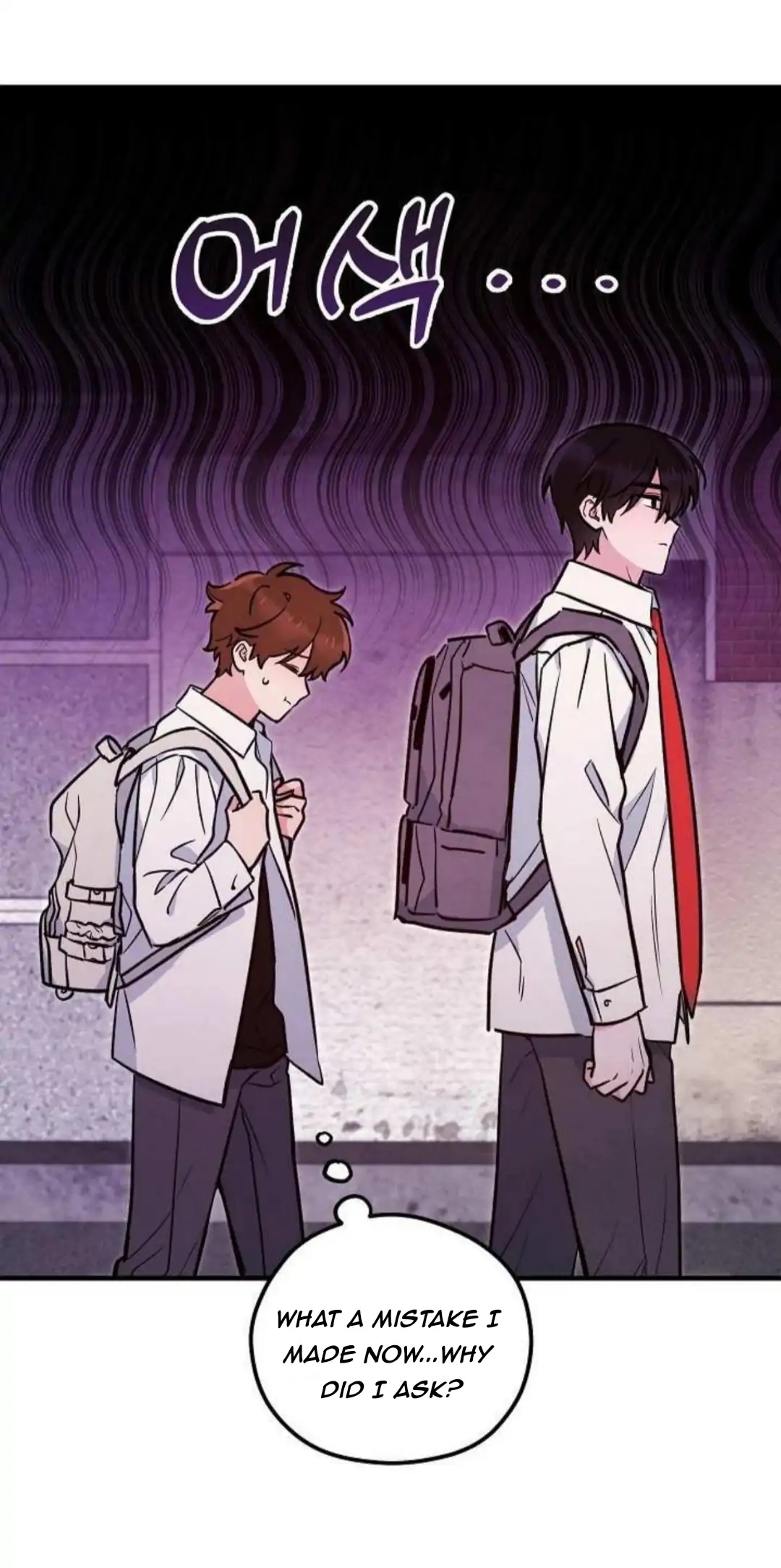 The Spirit of the Ghost Chapter 47.7 page 70 - 
