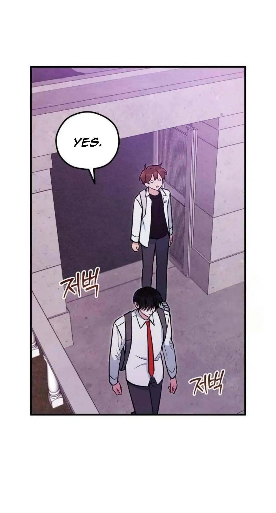 The Spirit of the Ghost Chapter 47.7 page 92 - 