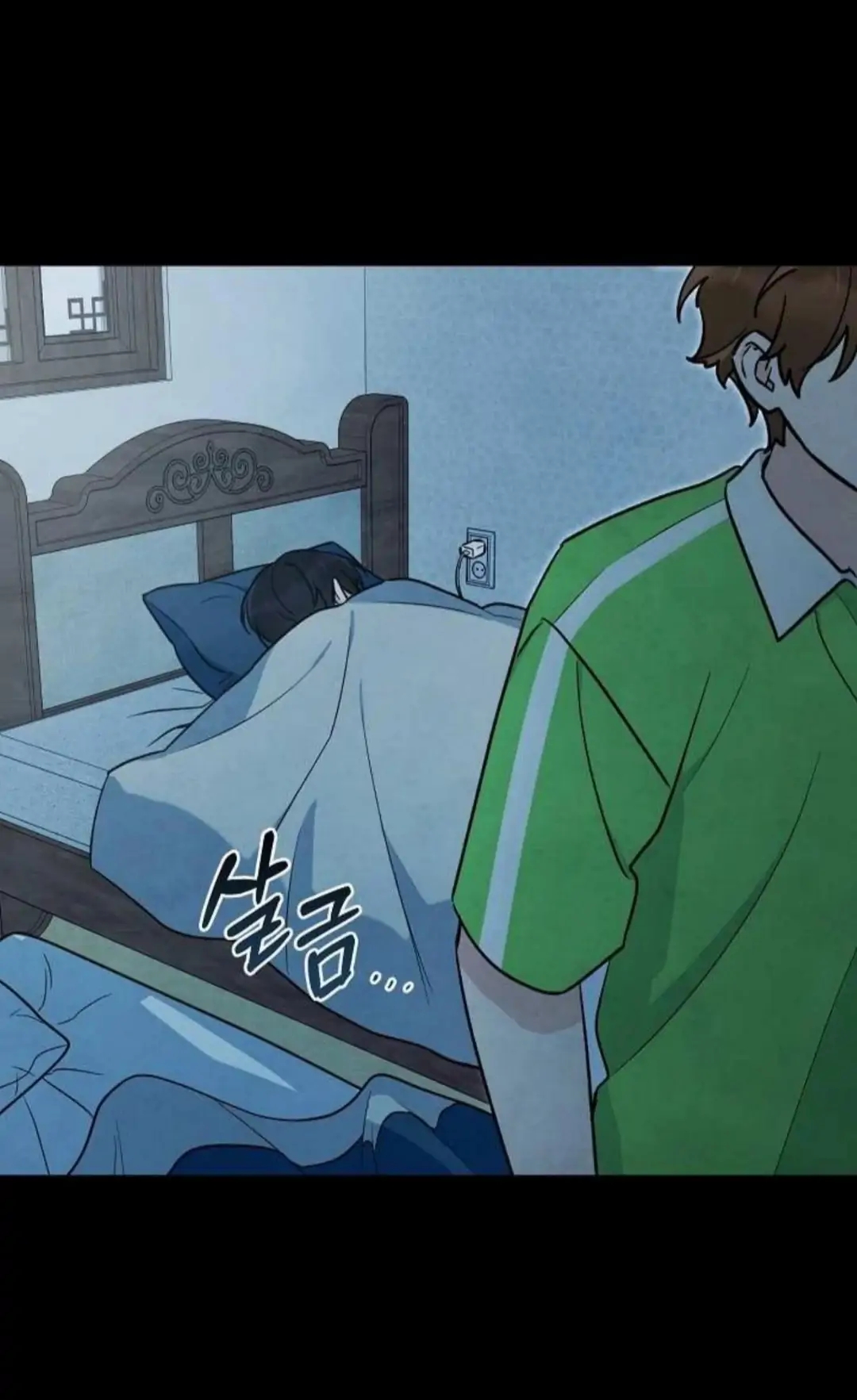 The Spirit of the Ghost Chapter 47.8 page 101 - 