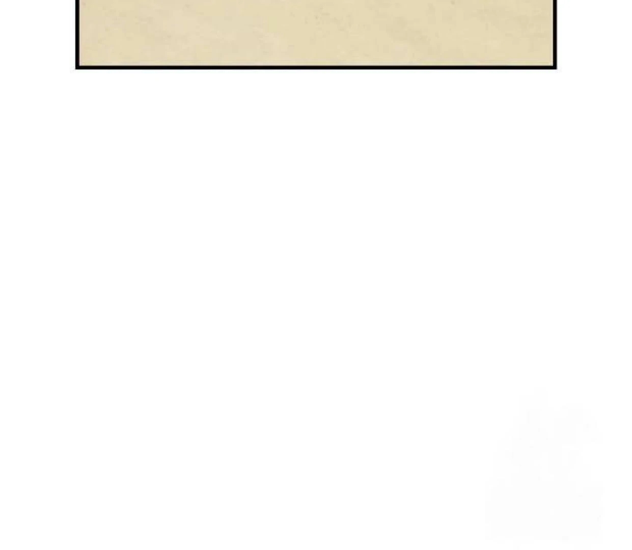 The Spirit of the Ghost Chapter 47.8 page 14 - 