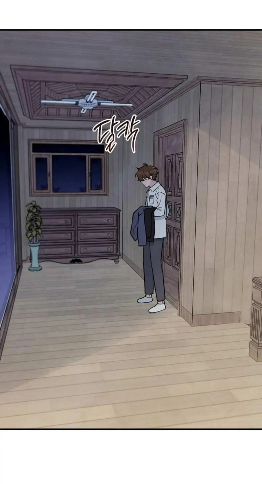 The Spirit of the Ghost Chapter 47.8 page 15 - 