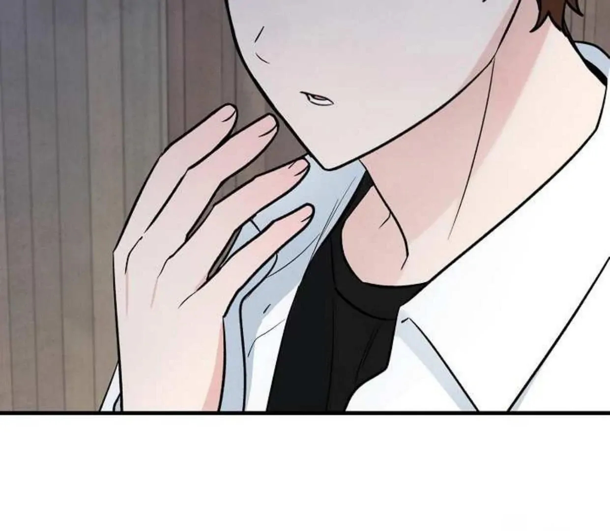 The Spirit of the Ghost Chapter 47.8 page 24 - 