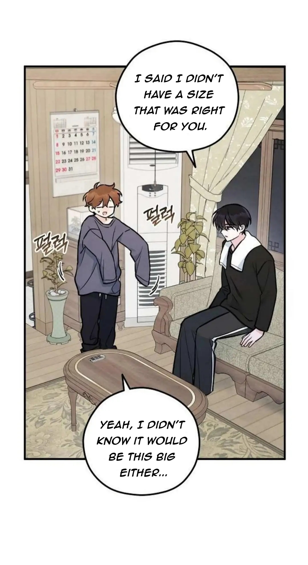 The Spirit of the Ghost Chapter 47.8 page 42 - 