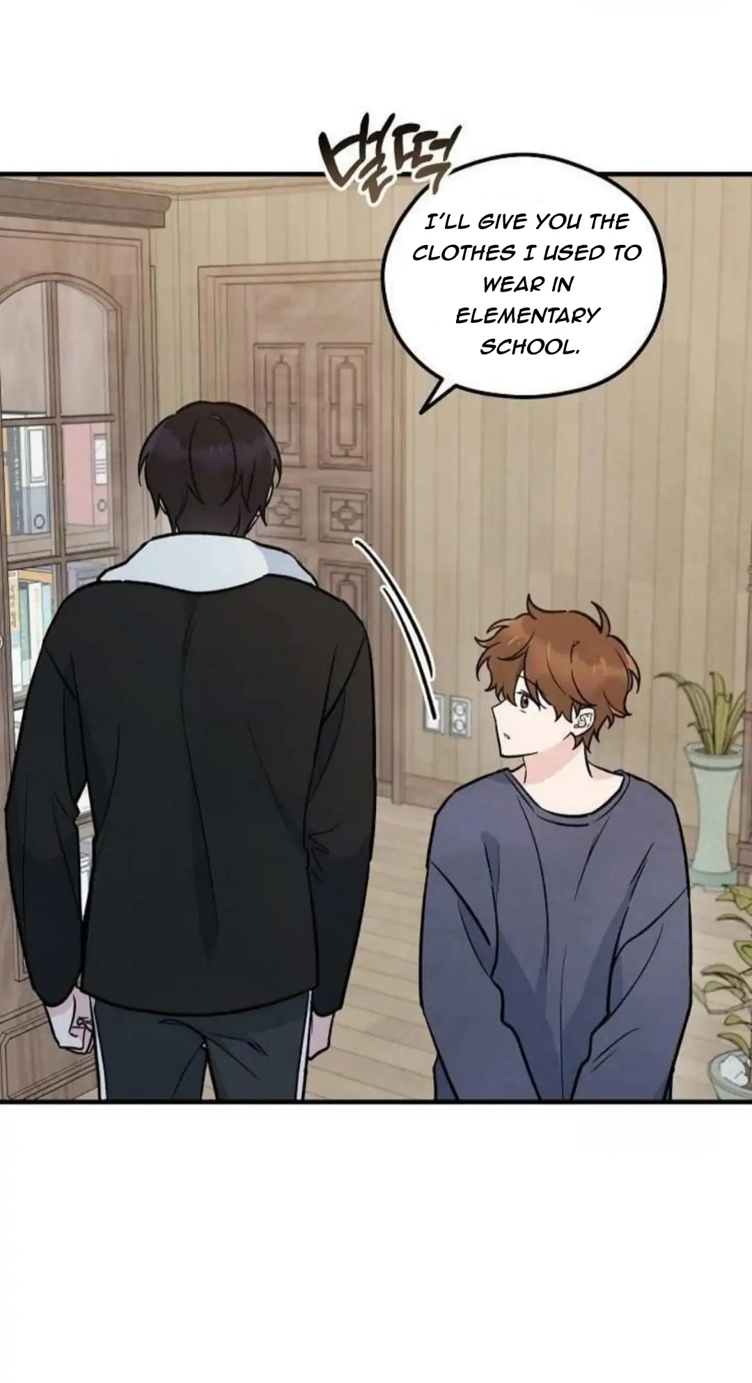 The Spirit of the Ghost Chapter 47.8 page 46 - 