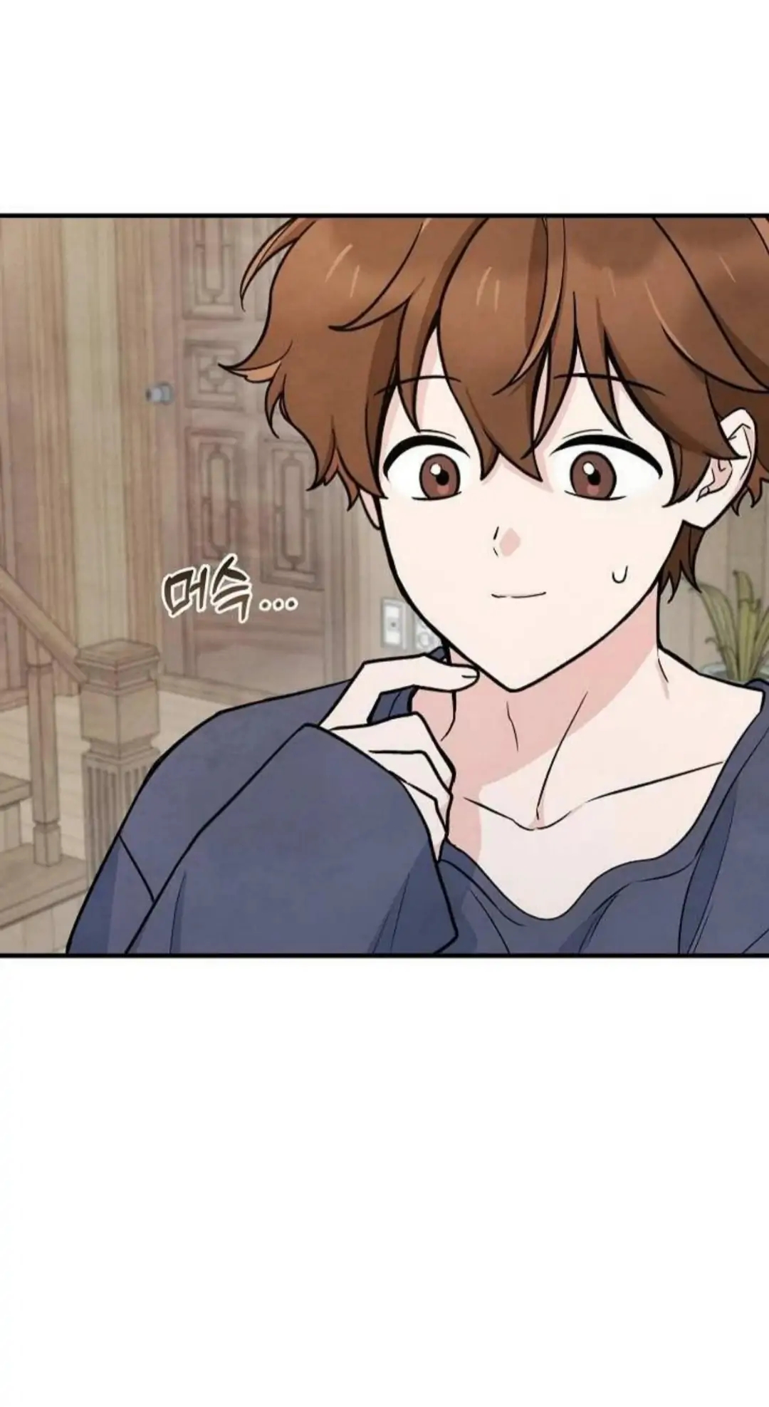 The Spirit of the Ghost Chapter 47.8 page 47 - 