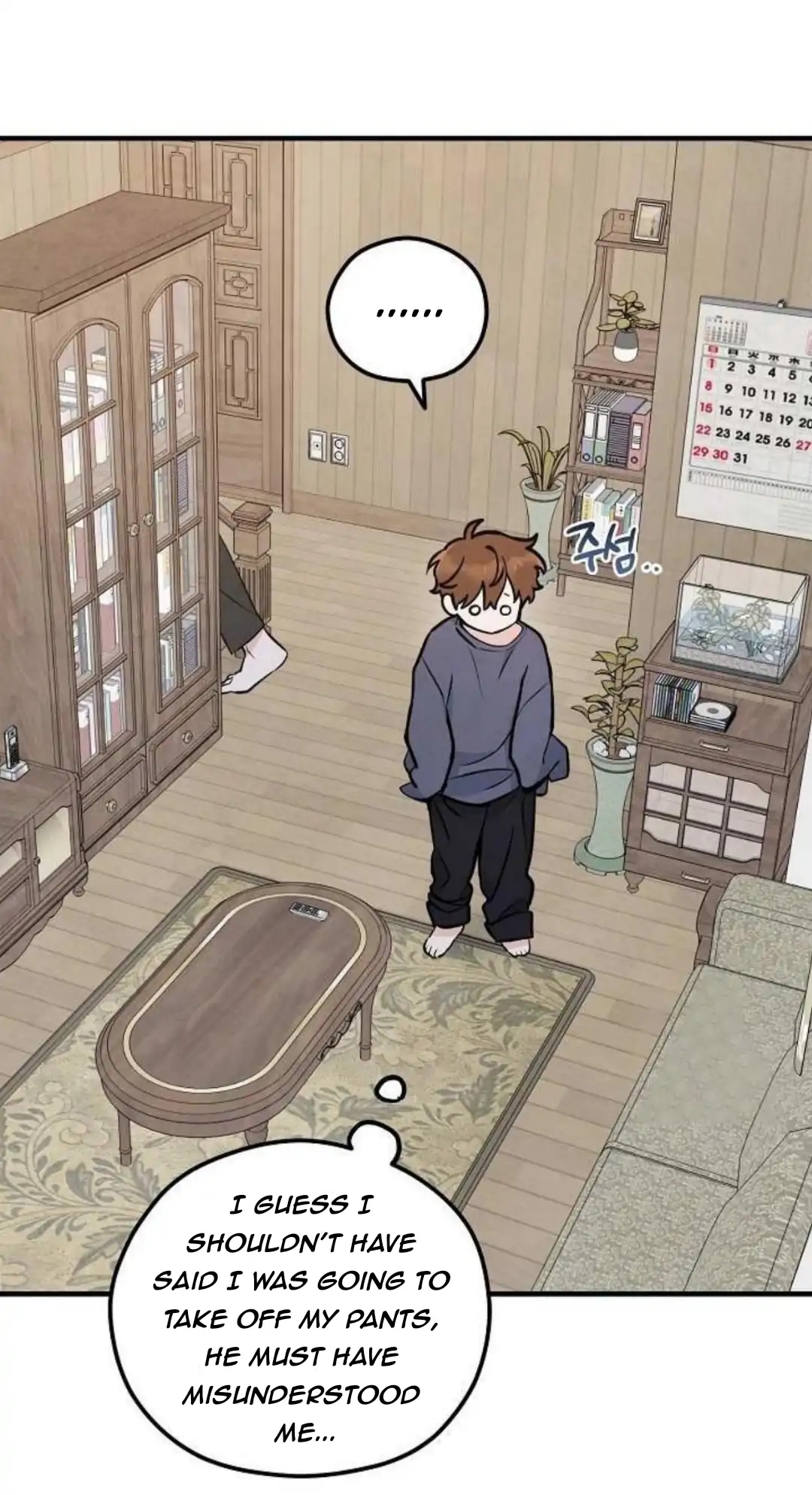 The Spirit of the Ghost Chapter 47.8 page 48 - 