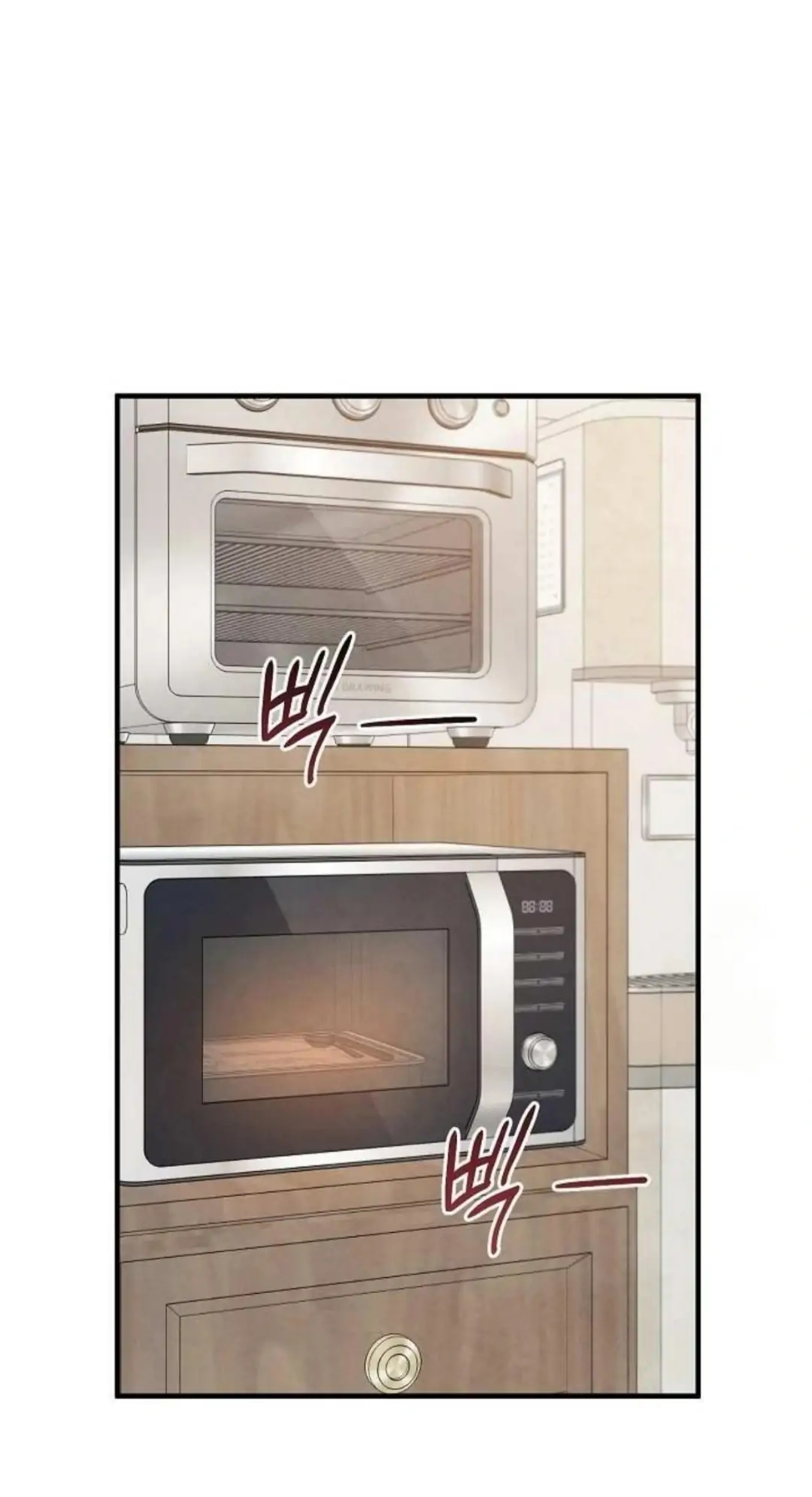 The Spirit of the Ghost Chapter 47.8 page 49 - 