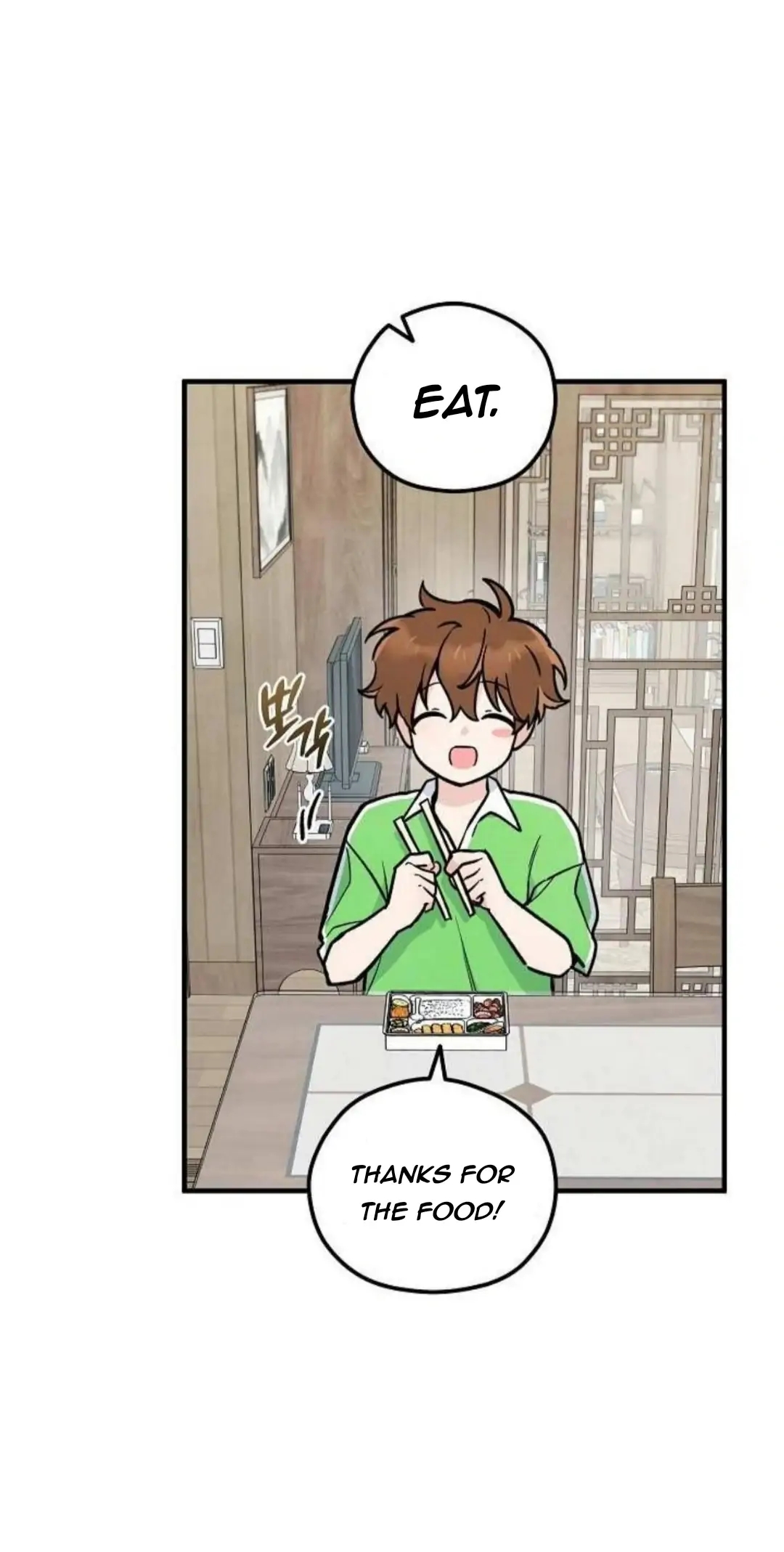 The Spirit of the Ghost Chapter 47.8 page 58 - 
