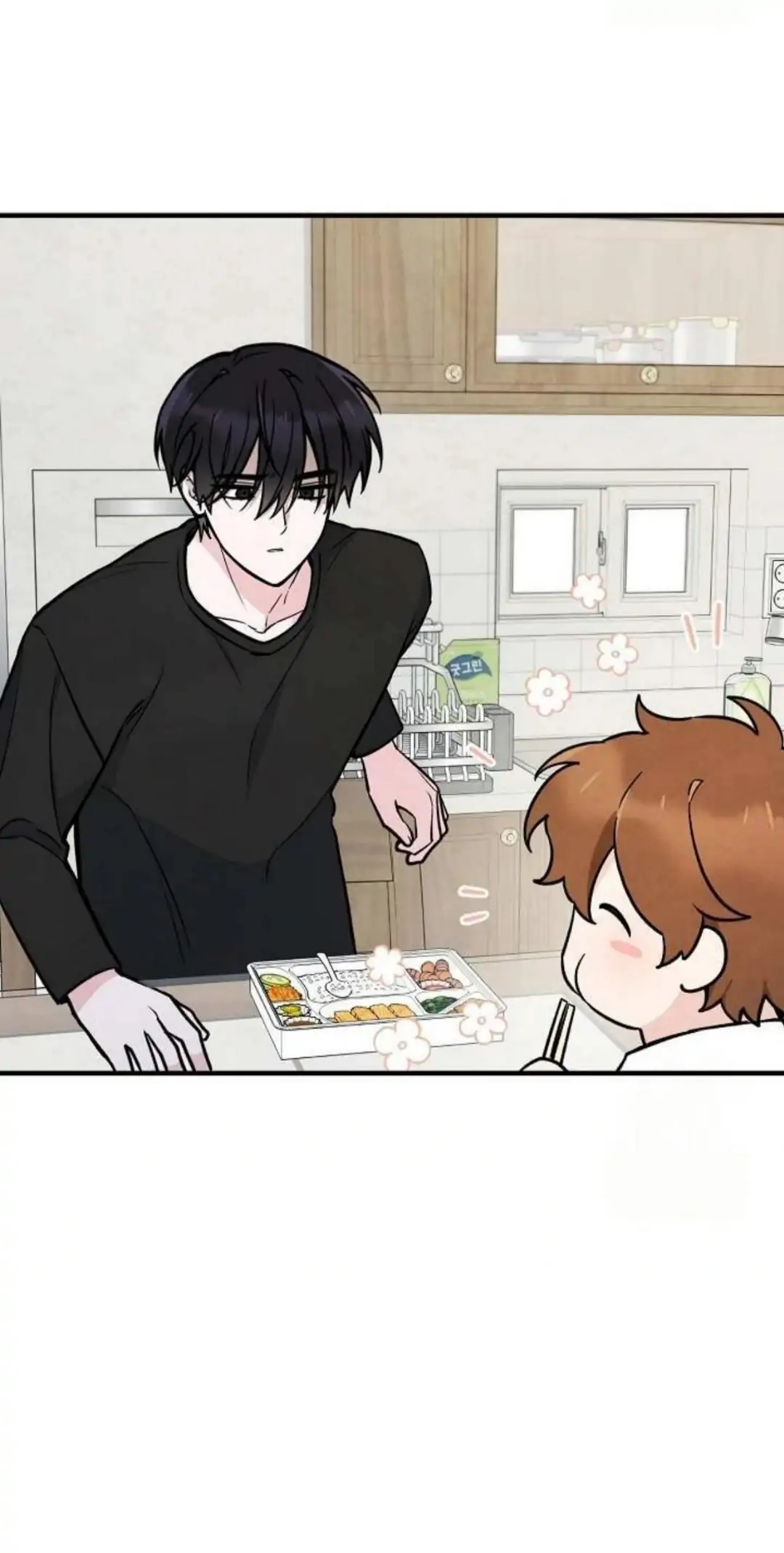 The Spirit of the Ghost Chapter 47.8 page 59 - 