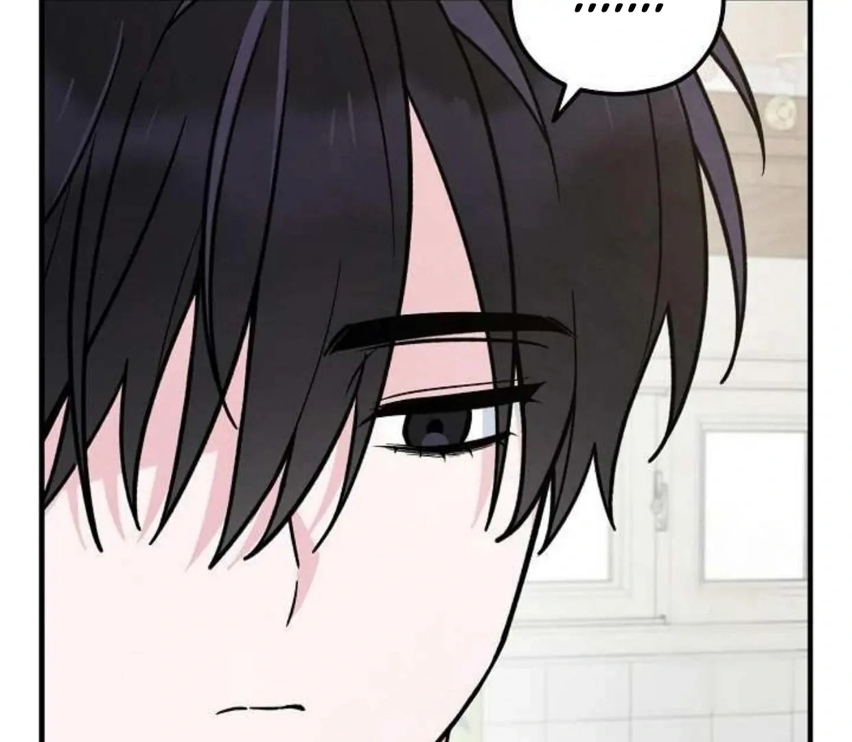 The Spirit of the Ghost Chapter 47.8 page 69 - 