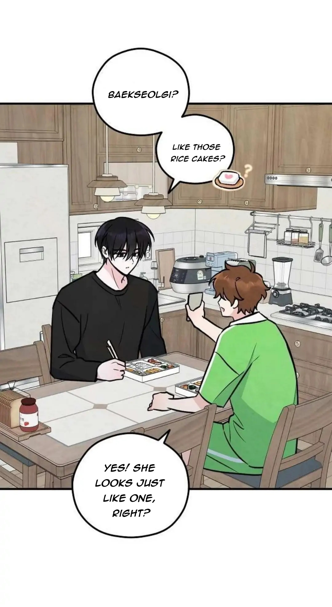 The Spirit of the Ghost Chapter 47.8 page 72 - 