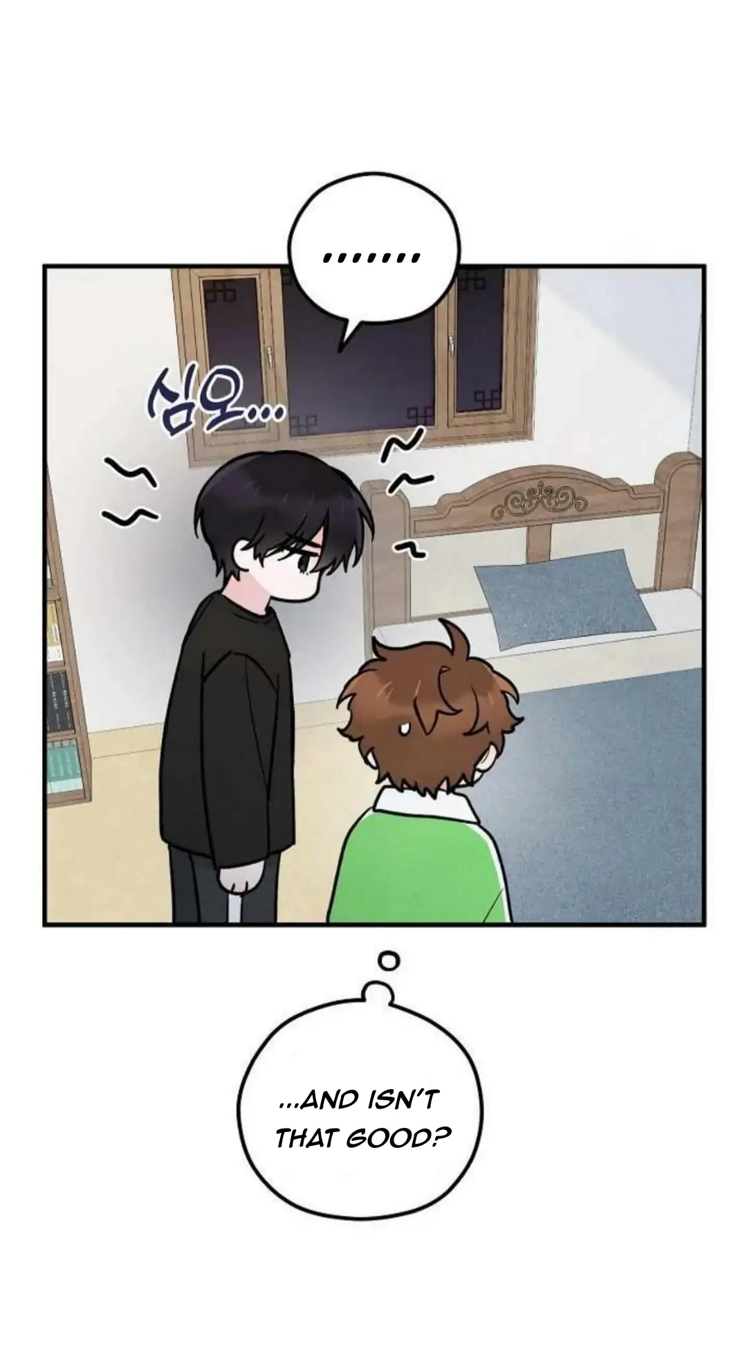 The Spirit of the Ghost Chapter 47.8 page 83 - 