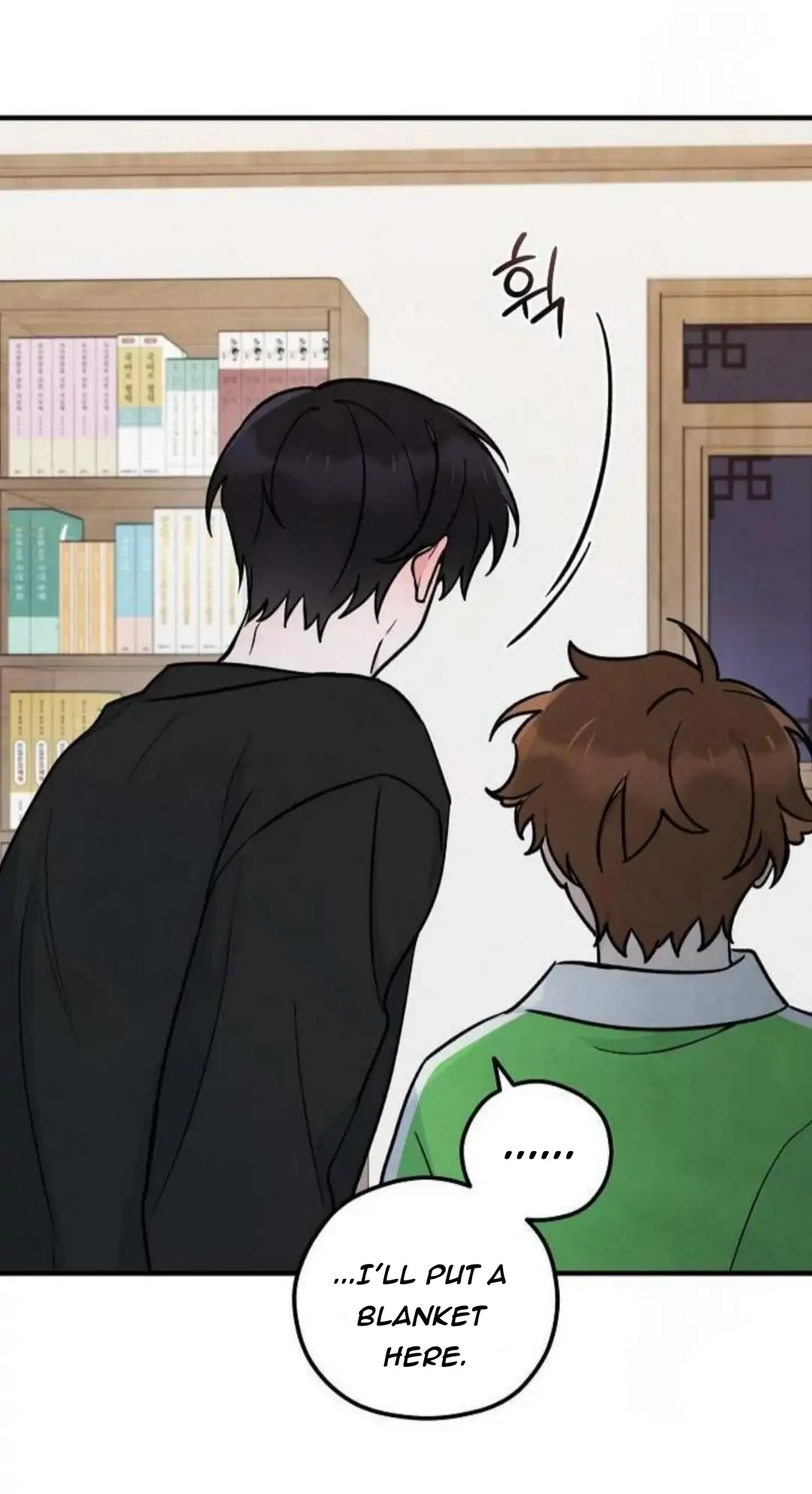 The Spirit of the Ghost Chapter 47.8 page 95 - 
