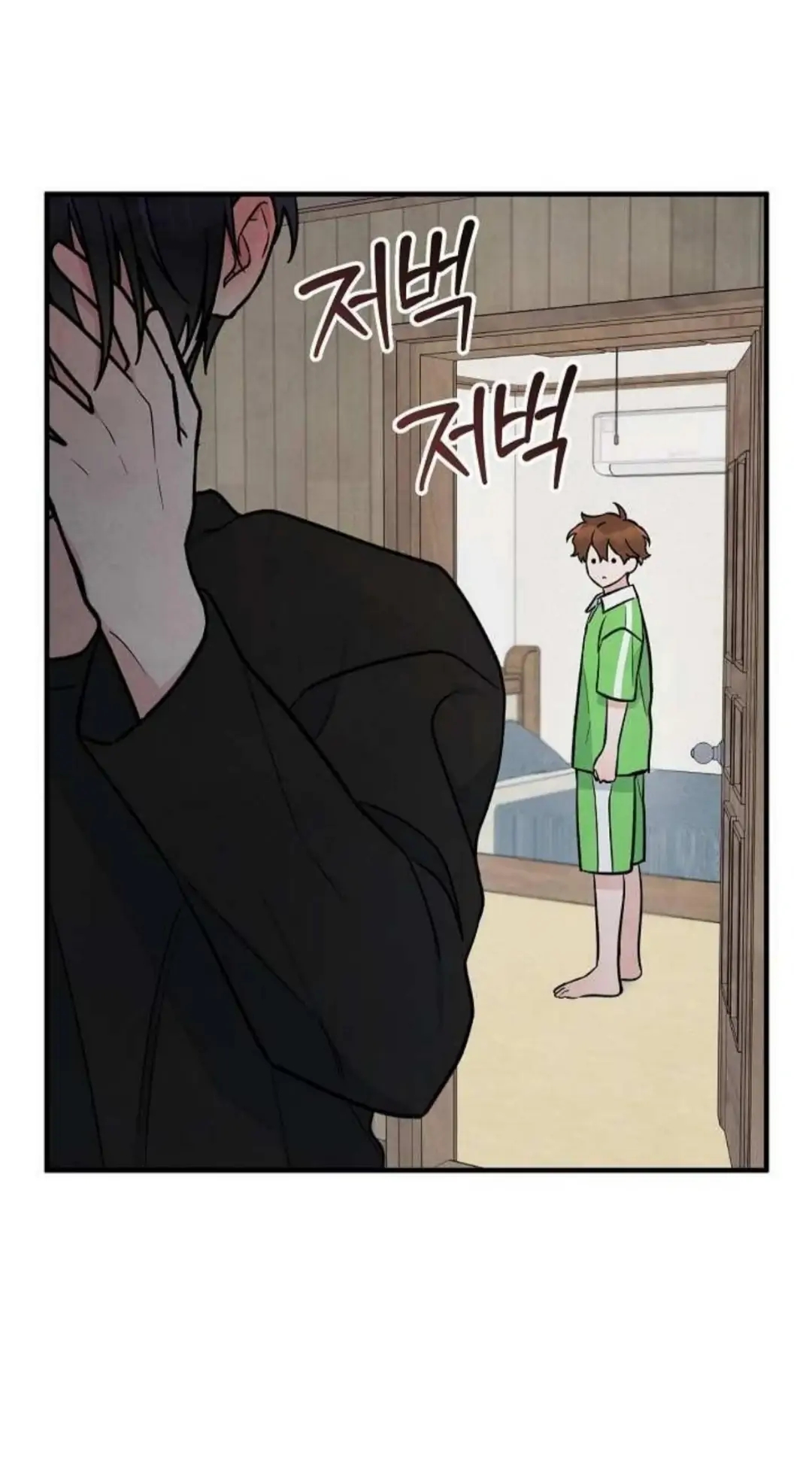The Spirit of the Ghost Chapter 47.8 page 96 - 