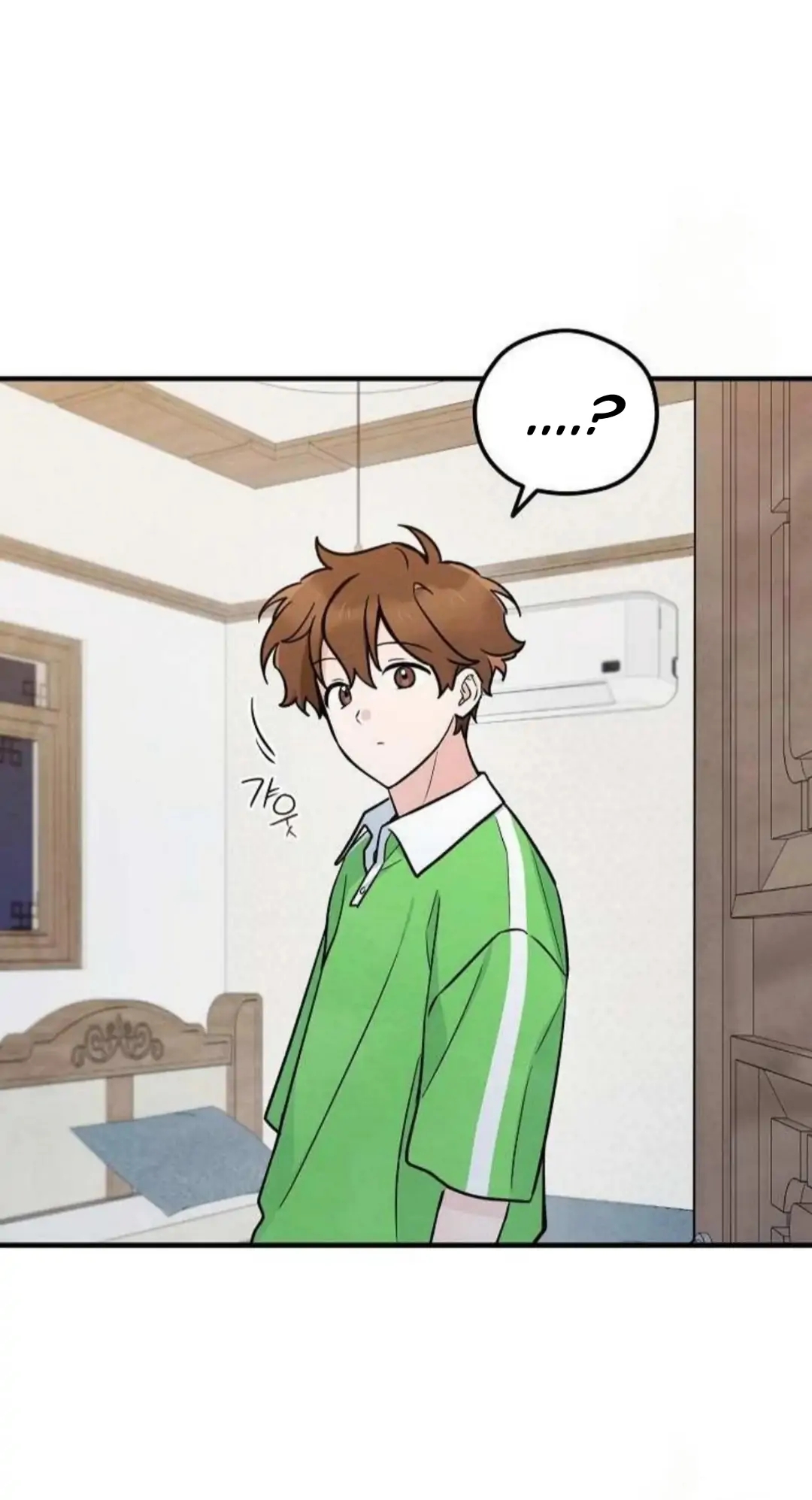 The Spirit of the Ghost Chapter 47.8 page 97 - 
