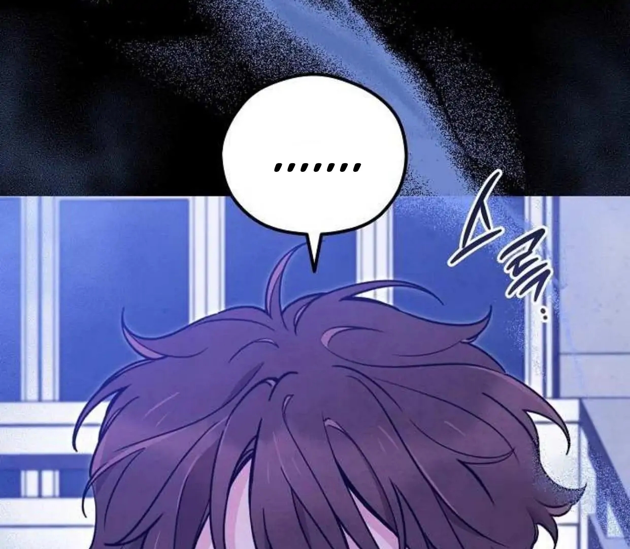The Spirit of the Ghost Chapter 47.9 page 13 - 