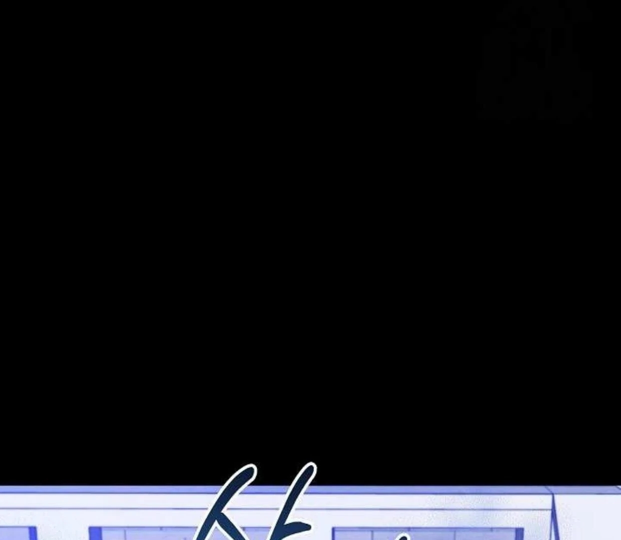 The Spirit of the Ghost Chapter 47.9 page 5 - 