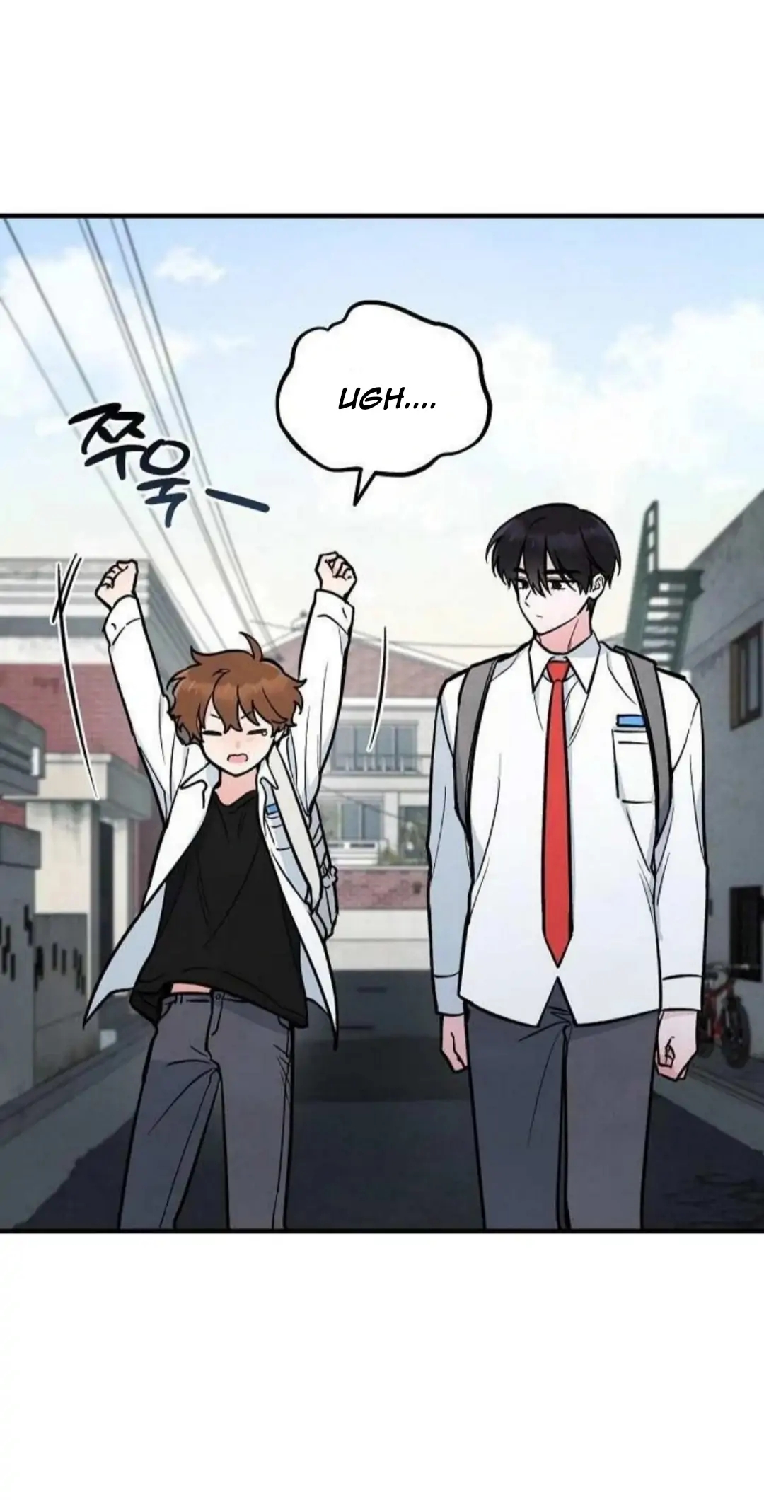 The Spirit of the Ghost Chapter 47.9 page 44 - 