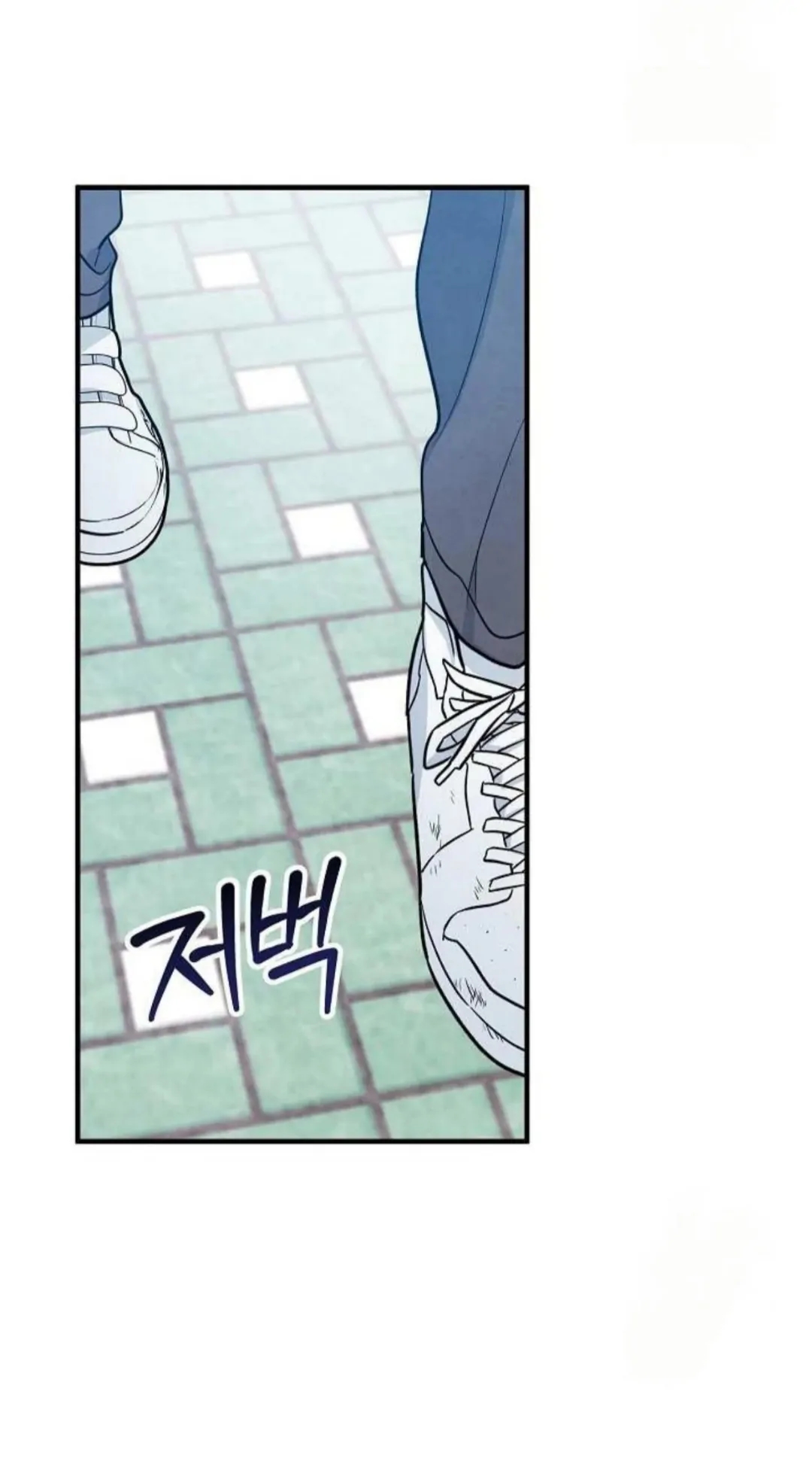 The Spirit of the Ghost Chapter 47.9 page 49 - 